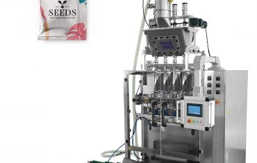 ZL560 Multi lanes 3 sacos laterais que formam a máquina de embalagem de vedação de enchimento