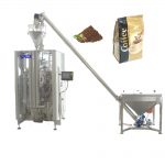 ZL520YA máquina de embalagem de enchimento e formação de sacos de selagem quádrupla