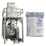 máquina de embalagem totalmente automática do arroz do alimento da partícula do grânulo