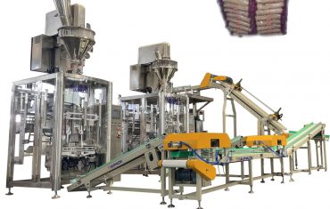 Enfardadeira automática ZL1200 (embalagem de bolsa pequena em saco grande)