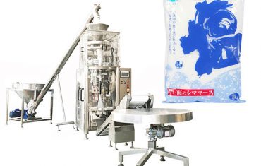 máquina vertical do selo da suficiência do formulário de sal com copo volumetric