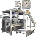 Enfardadeira automática ZL1500 para pequenas bolsas de arroz