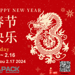 Desejo a todos vocês um feliz festival de primavera!